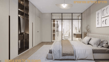 Captura de pantalla 2025-06-08 a la(s) 8.08.45 p.m.